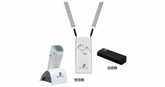 ミミモトクン ミュー2 CS-60G ポケット式補聴器 補聴器 コンパクト 敬老