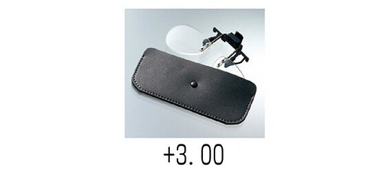 パール Pearl はね上げ式 老眼鏡 フォローアップグラス +3.00 老眼鏡 おしゃれ メンズ レディース コンパクト スリム 携帯用 かっこいい かわいい 折り畳み シニアグラス