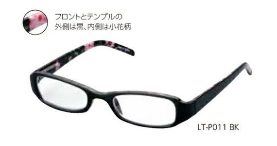 COSTADO コスタード LT-P011 BK +1.00 老眼鏡 おしゃれ メンズ レディース コンパクト スリム 携帯用 かっこいい かわいい 折り畳み シニアグラス