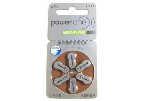 パワーワン PR41-P(312)6個入り ムスイギン 補聴器電池 補聴器 コンパクト 敬老