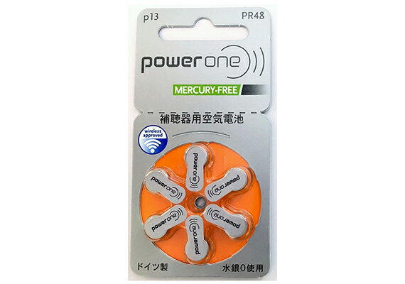 パワーワン PR48-P(13) 6個入り ムスイギン 補聴器電池 補聴器 コンパクト 敬老