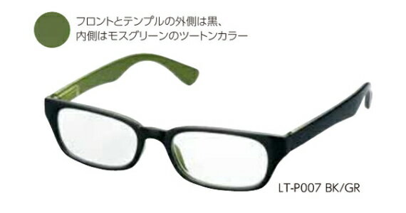 コスタード COSTADO LT-P007 BK/GR +3.00ブルーライトカット 老眼鏡 おしゃれ メンズ レディース コンパクト スリム 携帯用 かっこいい かわいい 折り畳み シニアグラス 1