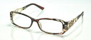 ハックベリーシニアグラスhb4 p137s +4.00強度 強度数 老眼シニアグラス 老眼鏡 おしゃれ メンズ レディース コンパクト スリム 携帯用 かっこいい かわいい 折り畳み