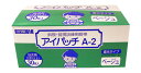 アイパッチ 子供 アイパッチa2 hp-30 30枚 be 3歳 子供 あいぱっち 弱視 貼る眼帯 アイパッチ aipatti