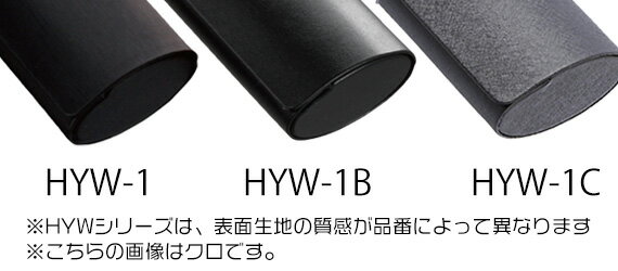 tcケース hyw-1 12ブルー メガネケース おしゃれ かわいい 眼鏡ケース レディース メンズ 女性 男性 子供 プレゼント ギフト めがねケース シンプル キャラクター 誕生日 お祝い