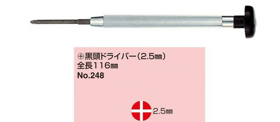 メガネ・サングラス関連キーワード こんな人にオススメ 当店は、 まぶしい 眩しい 日よけ 紫外線カット 紫外線対策 UVカット UV シミ対策 シミ予防 シミそばかす予防 花粉症対策 対策 ドライアイ 肩こり 眼精疲労 疲れ目 リモートワーク 在宅勤務 パソコン用メガネ ずれない ズレ落ち 青色光カット パソコンメガネ パソコン眼鏡 オフィス 職場 仕事 ビジネス 通勤 通学 スポーツ サーフィン サーフ サーファー スノーボード スノボー アウトドア キャンプ リゾート 旅行 旅 ストリート 釣り フィッシング ドライブ サイクリング ゴルフ 野球 ゲーム イラストレーター などのお悩み、用途ににおすすめです。 どんな商品を探している人におすすめですか？ 伊達眼鏡 だてメガネ sunglass クリアフレームサングラス クリアサングラス ファッション ファッションサングラス アクセサリー ファッションアクセサリー ビーチ 海 ラウンド カラーレンズ 黒 シンプル ベーシック カジュアル トラッド クラシック 運転用 人気 ブランド 小物 小さい 小さめ 大きい 大きめ 軽量 持ち運び ケース ブルー ブルーレンズ グレー グレーレンズ スモーク スモークレンズ グリーン グリーンレンズ ブラウン ブラウンレンズ 薄い色 青 茶 目を保護 花粉 スクエアサングラス ウェリントンサングラス ギフト プレゼント 贈り物 贈答 贈答品 バレンタイン ホワイトデー クリスマス クリスマス 誕生日プレゼント 自分用 普段用 彼氏 彼女 ペア ペアコーデ おしゃれ かわいい かっこいい 男性用 女性用 ユニセックス メンズ レディース 20代 30代 40代 50代 60代 70代 お祝い 御祝 受験 入学祝い 卒業祝い 就職祝い 合格祝い 昇進祝い 退職祝い 成人式 母の日 父の日 敬老の日 記念日 結婚 結婚記念日 といったアイテムを探している人におススメです。 その他 当店のアイテムは、 眼鏡 メガネ サングラス だてメガネ 伊達眼鏡 スクエア ウェリントン ラウンド型 丸めがね 丸眼鏡 フチなし クラウンパント ボストン型 ブルーカットメガネ ブルーライト眼鏡 PCメガネ ゲーム用メガネ パソコン用メガネ スマートフォンフィルター 保護メガネ ブルーライトカット レンズ入り フルリム 縁あり 透明 無色 度なし 黒縁 大人 黒ぶちメガネ クリアタイプ クリア 超軽量 曇らない ナチュラル ミリタリー レトロ ヴィンテージ 男女兼用 子供 おすすめ 高級 代用 長時間 ずっとつける 最強 セール コスパ 職場 普段使い 買い替え ランキング バイク 自転車 ロードバイク 車 ブラック などに関心のある方にお使いいただきたいです。