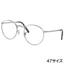 レイバン メガネ ブルーライトカット 度付き 対応品 RX3637V 2501 47サイズ SILVER 正規品 国内正規 Ray-Ban 眼鏡 フレーム rx...
