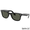 レイバン サングラス Ray-Ban RB2140F 901/58 54サイズ WAYFARER ブラック 黒 偏光レンズ Ray-Ban 保証書付き サングラス UVカット 紫外線カット 送料無料 アジアンフィッティング UVカット メンズ レディース 運転