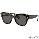 レイバン サングラス Ray-Ban RB2186 1292B1 52□20 STATE STREET ブラウン べっ甲 havana ダークグレー Ray-B...