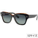 レイバン サングラス Ray-Ban RB2186 132241 52□20 STATE STREET ブラック ブラウン グレー Ray-Ban 保証書付き サングラス UVカット 紫外線カット ドライブ オシャレ 送料無料