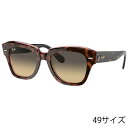 レイバン サングラス Ray-Ban RB2186 1324BG 49□20 STATE STREET ブラウン べっ甲 havana Ray-Ban 保証書付き サングラス UVカット 紫外線カット ドライブ オシャレ 送料無料