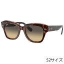 レイバン サングラス Ray-Ban RB2186 1324BG 52□20 STATE STREET ブラウン べっ甲 havana Ray-Ban 保証書付き サングラス UVカット 紫外線カット ドライブ オシャレ 送料無料