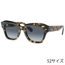 レイバン サングラス Ray-Ban RB2186 133286 52□20 STATE STREET ダークブラウン べっ甲 havana ブルー グラデーション グレー Ray-Ban 保証書付き サングラス UVカット 紫外線カット ドライブ オシャレ 送料無料