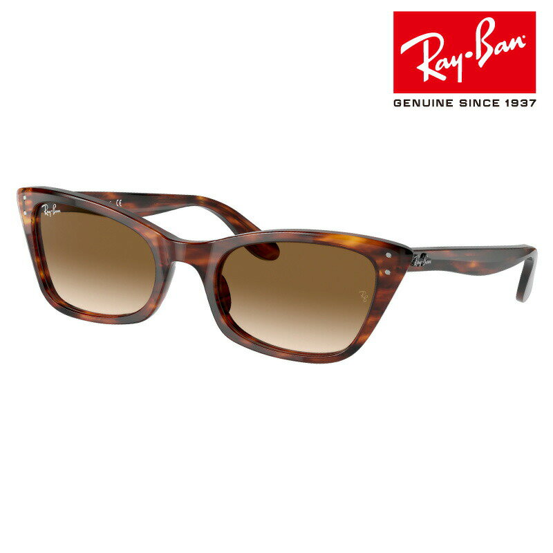 レイバン レイバン サングラス アウトレット RAYBAN RB2299 954/51 52□20 LADY BURBANK ブラウン べっ甲 havana グラデーション rayban 正規品 保証書付き サングラス UVカット 紫外線カット レディース 女性用 ドライブ オシャレ キャットアイ 送料無料