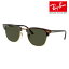 RAYBAN 쥤Х RB3016F W0366 5519 CLUBMASTER ֥饦 ٤ù   եåƥ rayban   LUXOTTICA ݾڽդ 󥰥饹 UVå 糰å 糰к Ƥɻ ˥å ˽ ɥ饤  ̵