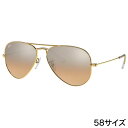 レイバン サングラス Ray-Ban RB3025 001/3E 58□14 AVIATOR LARGE METAL ピンク グレー ゴールド ミラーレンズ グラデーション メタルフレーム Ray-Ban 保証書付き サングラス UVカット 紫外線カット 紫外線対策 送料無料