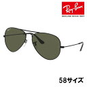 レイバン サングラス アウトレット RAYBAN RB3025 002/58 58□14 AVIATOR LARGE METAL ブラック 黒 カーキ 偏光レンズ メタルフレーム rayban 正規品 保証書付き サングラス UVカット 紫外線カット 紫外線対策 ドライブ オシャレ 送料無料