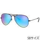 レイバン サングラス Ray-Ban RB3025 002/4O 58□14 AVIATOR LARGE METAL ブラック ブルー ミラーレンズ メタルフレーム Ray-Ban 保証書付き サングラス UVカット 紫外線カット 紫外線対策 オシャレ 送料無料