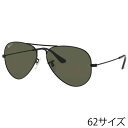 レイバン サングラス Ray-Ban RB3025 002/58 62□14 AVIATOR LARGE METAL ブラック 黒 カーキ 偏光レンズ メタルフレーム Ray-Ban 保証書付き サングラス UVカット 紫外線カット 紫外線対策 ドライブ オシャレ 送料無料