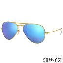 レイバン サングラス Ray-Ban RB3025 112/4L 58□14 AVIATOR LARGE METAL ゴールド ブルーミラー 偏光レンズ メタル...