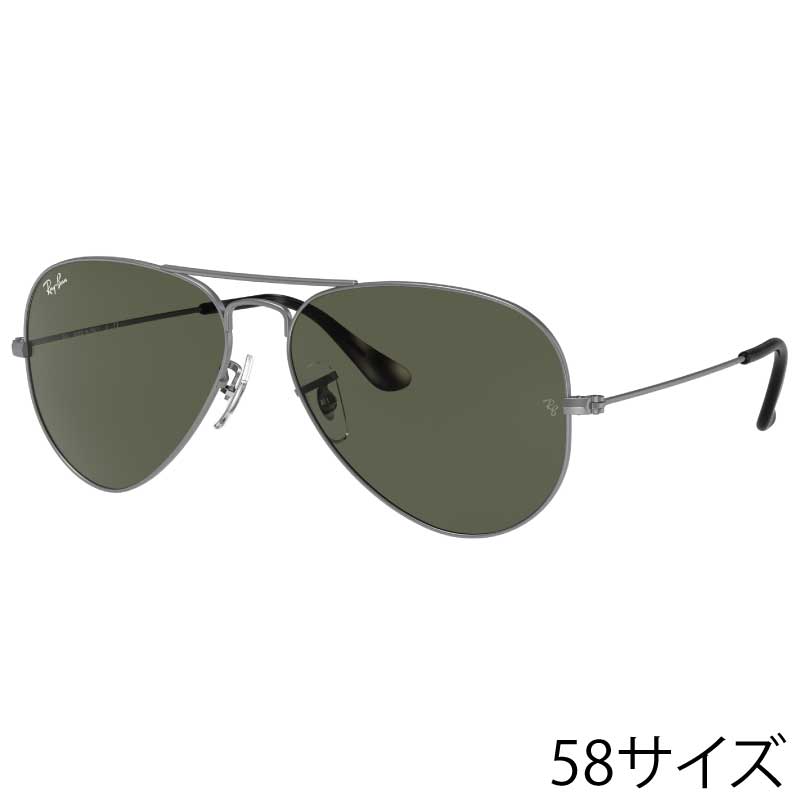 レイバン サングラス Ray-Ban RB3025 919031 58□14 AVIATOR LARGE METAL グレー カーキ メタルフレーム Ray-Ban 保証書付き サングラス UVカット 紫外線カット 紫外線対策 オシャレ 送料無料(4)