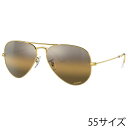 レイバン サングラス Ray-Ban RB3025 9196G5 55□14 AVIATOR LARGE METAL ブラウン ゴールド 偏光レンズ ミラーレンズ グラデーション メタルフレーム Ray-Ban 保証書付き サングラス UVカット 紫外線カット 送料無料