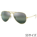 レイバン サングラス Ray-Ban RB3025 9196G6 55□14 AVIATOR LARGE METAL ダークブルー ゴールド 偏光レンズ ミラーレンズ グラデーション メタルフレーム Ray-Ban 保証書付き サングラス UVカット 紫外線カット 送料無料