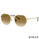 レイバン サングラス Ray-Ban RB3565 001/51 51□20 JACK ブラウン クリア グラデーション ゴールド メタルフレーム Ray-Ba...