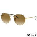 レイバン サングラス Ray-Ban RB3565 001/51 53□20 JACK ブラウン クリア グラデーション ゴールド メタルフレーム Ray-Ba...