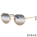 レイバン サングラス Ray-Ban RB3565 001/GD 51□20 JACK ブルー クリア ブラウン グラデーション ゴールド メタルフレーム Ray-Ban 保証書付き サングラス UVカット 紫外線カット 紫外線対策 オシャレ 送料無料
