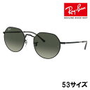 レイバン サングラス アウトレット RAYBAN RB3565 002/71 53□20 JACK ブラック グレー グラデーション メタルフレーム rayban 正規品 保証書付き サングラス UVカット 紫外線カット 紫外線対策 オシャレ 送料無料