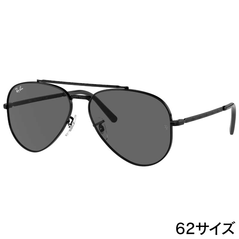 レイバン サングラス Ray-Ban RB3625 002/B1 62□14 NEW AVIATOR アビエーター ブラック 黒 ダークグレー Ray-Ban 保証書付き サングラス UVカット 紫外線カット 紫外線対策 オシャレ 送料無料
