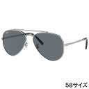 レイバン サングラス Ray-Ban RB3625 003/R5 58□14 NEW AVIATOR アビエーター シルバー ブルー Ray-Ban 保証書付き サングラス UVカット 紫外線カット 紫外線対策 オシャレ 送料無料