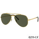 レイバン サングラス Ray-Ban RB3625 919631 62□14 NEW AVIATOR アビエーター カーキ グリーン ゴールド Ray-Ban 保証書付き サングラス UVカット 紫外線カット 紫外線対策 オシャレ 送料無料