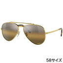 レイバン サングラス Ray-Ban RB3625 9196G5 58□14 NEW AVIATOR アビエーター ダークブラウン ゴールド 偏光レンズ グラデ...