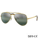レイバン サングラス Ray-Ban RB3625 9196G6 58□14 NEW AVIATOR アビエーター ダークブルー ゴールド 偏光レンズ グラデー...