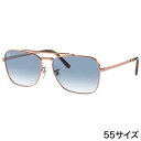 レイバン サングラス Ray-Ban RB3636 92023F 55□15 NEW CARAVAN キャラバン ブルー グラデーション ローズゴールド メタルフレーム Ray-Ban 保証書付き サングラス UVカット 紫外線カット 紫外線対策 オシャレ 送料無料