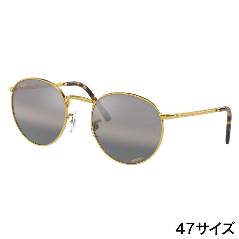 レイバン サングラス アウトレット RAYBAN RB3637 9196G3 47□21 NEW ROUND ラウンド ダークグレー クリア グラデーション ゴールド 偏光レンズ ミラーレンズ rayban 正規品 保証書付き サングラス UVカット 紫外線カット 紫外線対策 送料無料のサムネイル