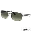 Ray-Ban レイバン RB3687 004/71 61□17 ガンメタル ブラック 黒 グレー グラデーション ダブルブリッジ Ray-Ban 国内正規 LUXOTTICA 保証書付き サングラス UVカット 紫外線カット 紫外線対策 日焼け防止 メンズ 男性用 クラシカル オシャレ 送料無料
