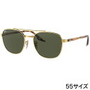 RAYBAN レイバン RB3688 001/31 55□19 カーキ グリーン ゴールド ブラウン べっ甲 ダブルブリッジ rayban 正規品 国内正規 LUXOTTICA 保証書付き サングラス UVカット 紫外線カット 紫外線対策 日焼け防止 ユニセックス 男女兼用 オシャレ 送料無料