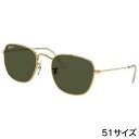 Ray-Ban レイバン RB3857 919658 51□20 FRANK ゴールド カーキ グリーン 偏光レンズ メタルフレーム Ray-Ban 国内正規 LUXOTTICA 保証書付き サングラス UVカット 紫外線カット 紫外線対策 日焼け防止 ユニセックス オシャレ ビンテージ調 送料無料