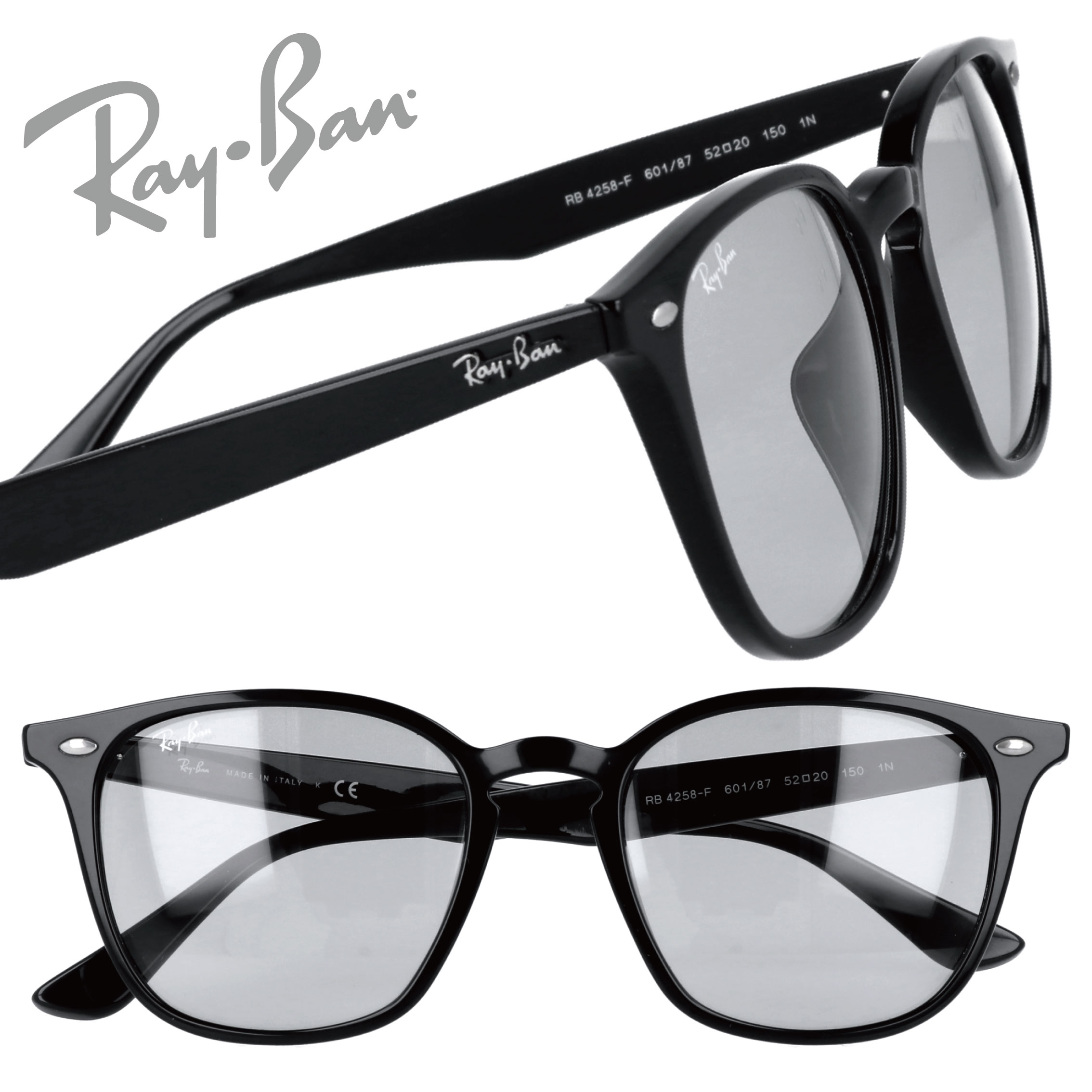 쥤Х 󥰥饹 ȥå RB4258F 601/87 52 饤ȥ顼   rayban  ž ֥ 糰к UVå ֥å  ȱʷǷ夵֥쥤󥰥 Ʊǥ եå ȥ  ǥ ݾڽդ