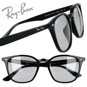 쥤Х 󥰥饹 ȥå RB4258F 601/87 52 饤ȥ顼   rayban  ž ֥ 糰к UVå ֥å  ȱʷǷ夵֥쥤󥰥 Ʊǥ եå ȥ  ǥ ݾڽդ