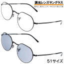 レイバン サングラス Ray-Ban RB3565 002/GG 51...(4)
