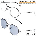 レイバン サングラス Ray-Ban RB3565 002/GG 53...(4)
