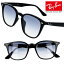 ֥쥤Х 󥰥饹 ȥå RB4258F 601/19 52 饤ȥ顼   rayban  ž ֥ 糰к UVå ֥å  ȱʷǷ夵֥쥤󥰥 Ʊǥ եå ȥ  ǥ ݾڽդפ򸫤