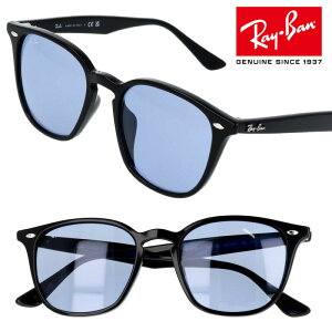 쥤Х 󥰥饹 ȥå RB4258F 601/80 52 饤ȥ顼   rayban  ž ֥ 糰к UVå ֥å  ȱʷǷ夵֥쥤󥰥 Ʊǥ եå ȥ  ǥ ݾڽդ