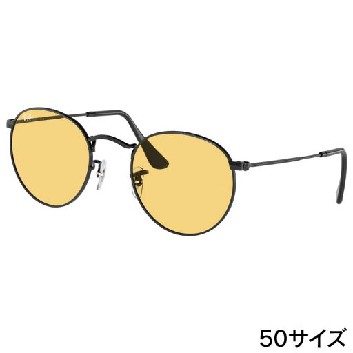 レイバン サングラス 薄い 色 RB3447 002/R6 50サイズ ブラック 黒 イエロー おしゃれ かっこいい 正規品 国内正規 Ray-Ban Ray-Ban メンズ レディース 男女兼用 ラウンド ライトカラー 人気 UVカット 紫外線対策 日焼け防止 ドライブ ファッショングラス 旅行 度付き 可 レイバン サングラス 薄い 色 RB3447 002/R6 50サイズ ブラック 黒 イエロー おしゃれ かっこいい 正規品 国内正規 Ray-Ban Ray-Ban メンズ レディース 男女兼用 ラウンド ライトカラー 人気 UVカット 紫外線対策 日焼け防止 ドライブ ファッショングラス 旅行 度付き 可