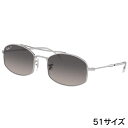 レイバン 偏光サングラス Ray-Ban RB3719 003/M3 51サイズ シルバー ライトグレー グラデーション 偏光レンズ Ray-Ban 保証書付き...