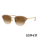 レイバン サングラス RB4429 672151 53サイズ ゴールド ベージュ ライトブラウン おしゃれ かっこいい 正規品 人気 UVカット 紫外線対策 ド...